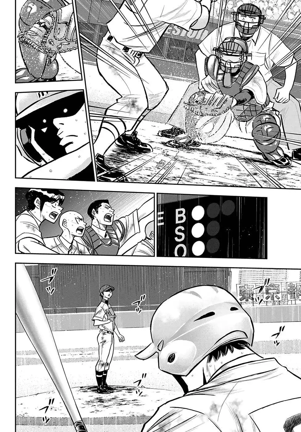 Daiya no A - Act II Chapter 253 5